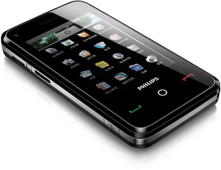 Phillips Android SMS